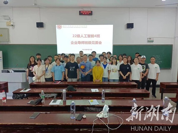 spbo足球比分
为新生选聘企业导师